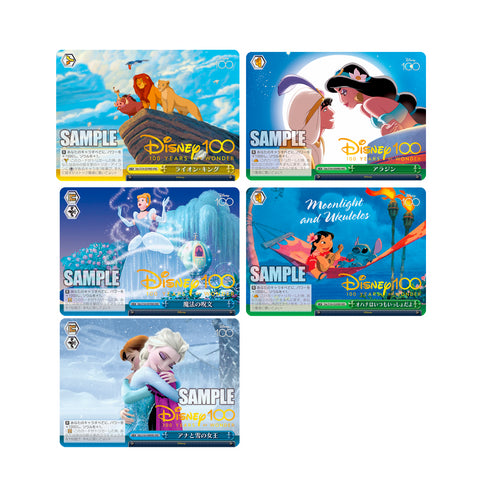 Weiss Schwarz Japanese: Disney 100 Years of Wonder Booster Box